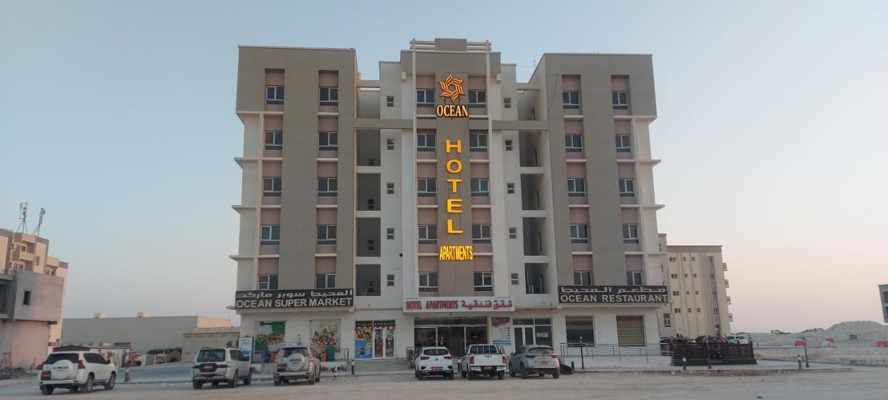 Ocean Hotel Apartments الدقم المظهر الخارجي الصورة